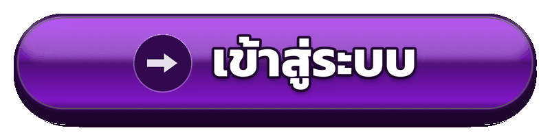 เข้าสู่ระบบ panda555 เว็บแท้สล็อต เริ่มจากตรวจสอบบัญชีก่อนใช้งาน